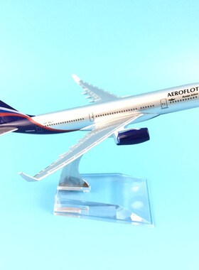 Aircraft Model Diecast Metal 1B400 Emirates Airbus A380 16cm