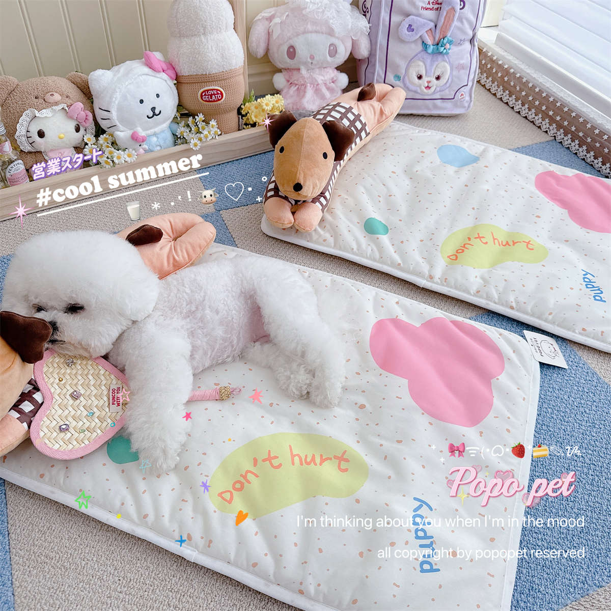 宠物垫犬猫c垫子夏凉垫冰垫狗窝猫窝狗狗猫咪带枕头四季通用趴趴