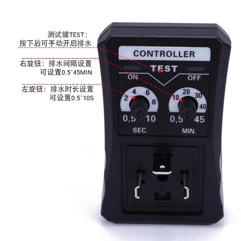 电子自动排水阀定l时器循环时间灌溉放水阀开关管道水管电磁控制