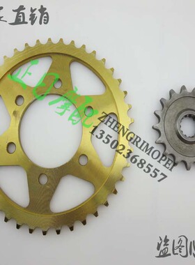 ZX-10R 04-h13 Z1000 03-06 ZX-9R 02-03 大1/4吋套筒扳手 炼轮