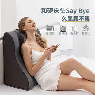J7IB床头靠垫床上靠背垫护腰靠枕软包沙发P孕妇老年人记忆棉床