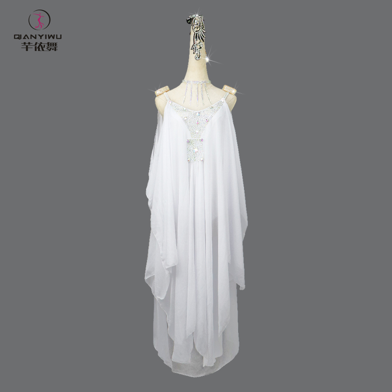 芊依舞专业白色伦巴拉丁舞裙