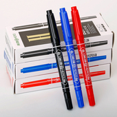 英雄887勾线笔油性小双头记号笔马克笔标记笔不掉色学生美术绘画