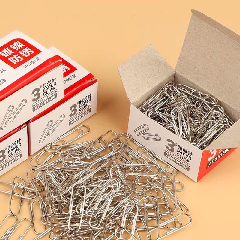 晨光回形针不锈钢曲别针装订