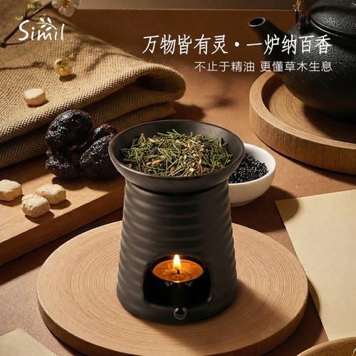 陶瓷香薰炉烘烤炉植物精油熏香