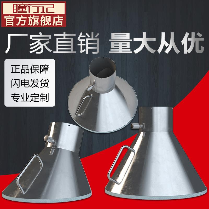 304不锈钢吸烟罩 工业焊接流水线吸尘抽烟罩焊锡除尘集废气排烟罩