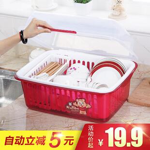 厨房碗筷收纳盒带盖子沥水碗碟架特大号装放盘子餐具置物箱碗盘柜