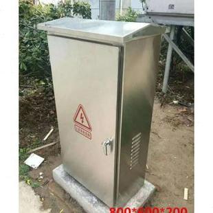 厂促304不锈钢配电柜室外电箱防雨落地柜电控柜端子箱设备控制品