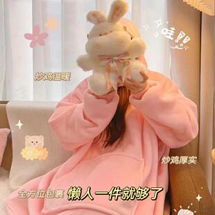 懒人毯斗篷睡袍可穿法兰绒冬季披风披肩毛毯带帽加厚长袖午睡衣毯