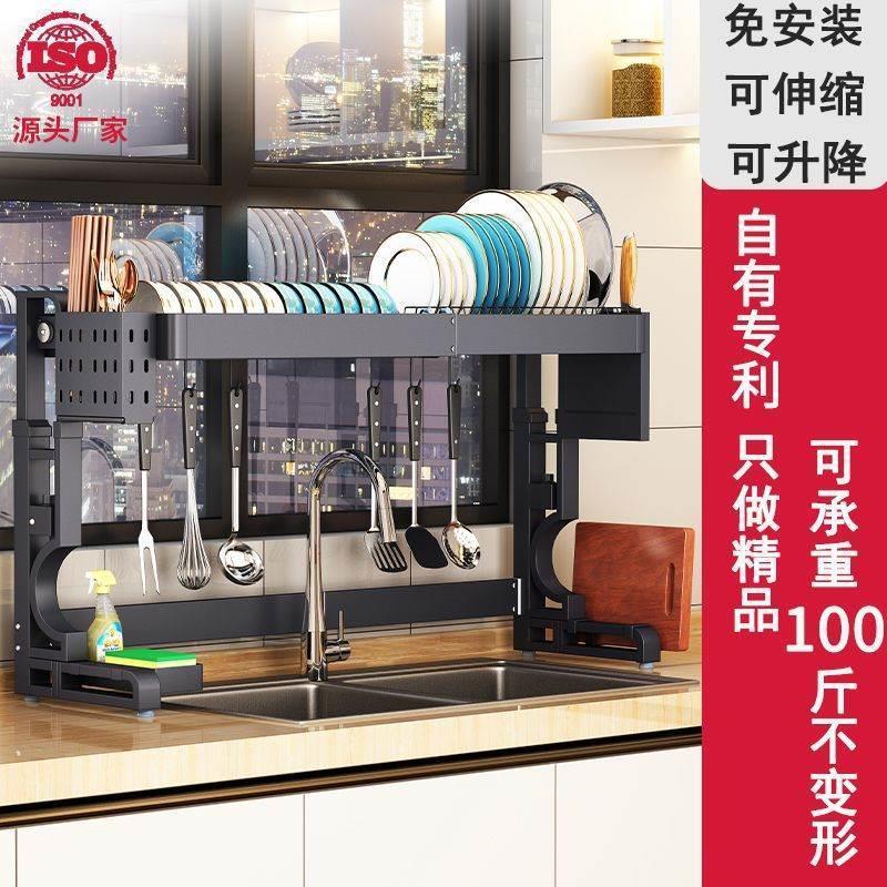 折叠免安装厨房置物架水槽上方放碗架沥水架碗碟碗筷多功能收纳架