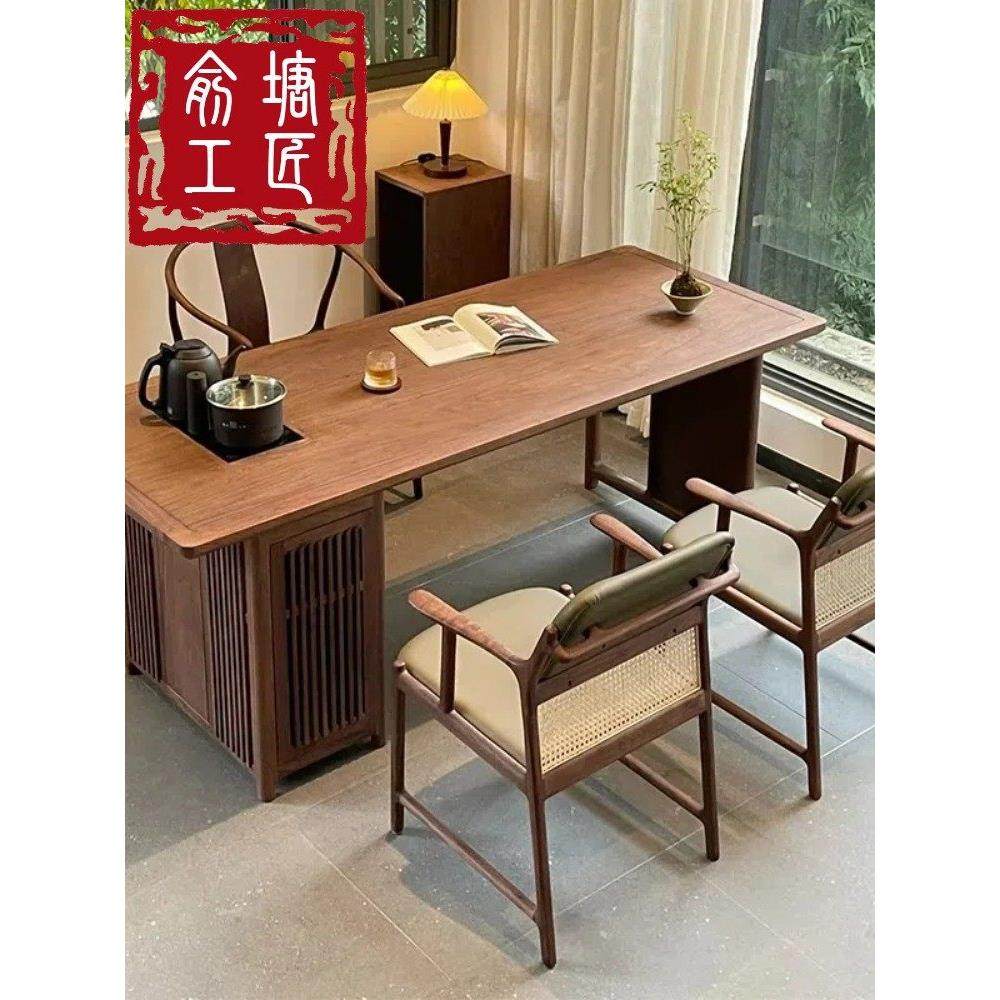 新中式茶桌椅子组合实木禅意功夫泡茶台黑胡桃木现代简约宋代美学,住宅家具,家用茶台/茶桌,淘宝优惠券,粉丝福利购,淘宝优惠卷