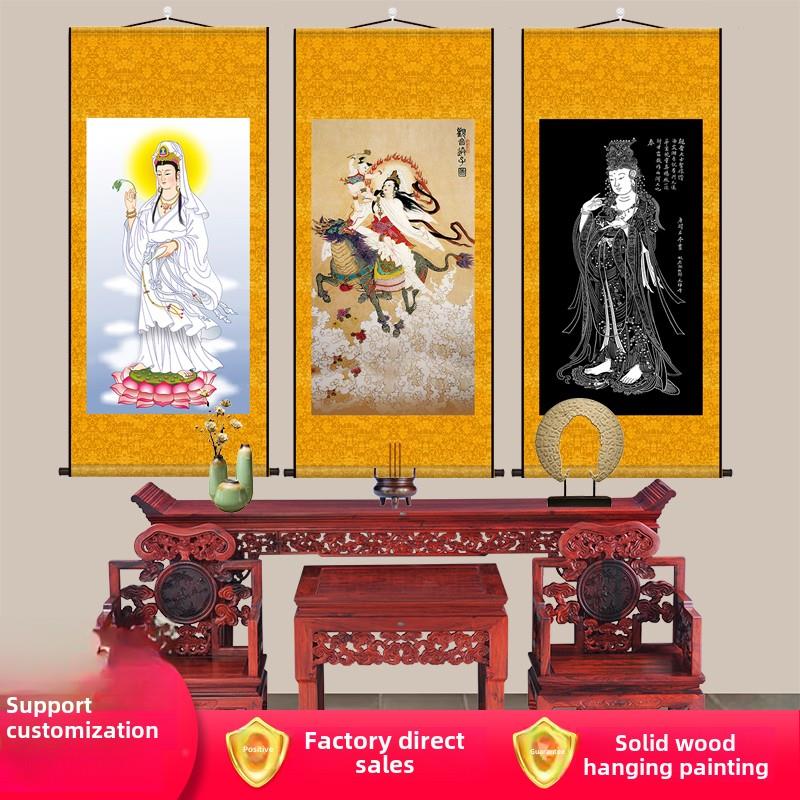 送子南海水月骑龙观音菩萨站立佛像圣母娘娘神仙供奉客厅装饰挂画