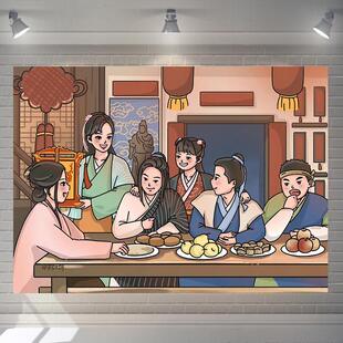 武林外传动漫怀旧墙布挂布遮丑装饰背景布艺术床头宿舍墙面墙布