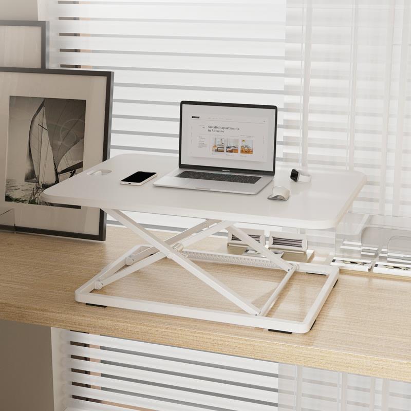 北弧站立式升降台笔记本电脑升降桌办公工作台可折叠D250