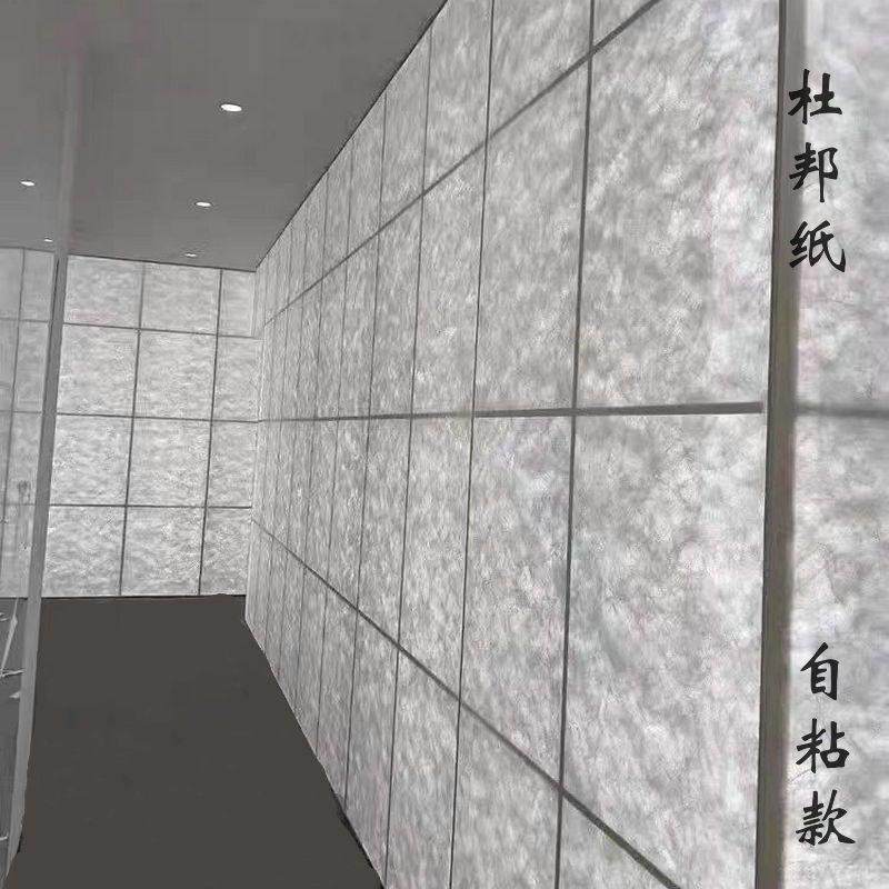 杜邦纸自粘杜邦纸透光肌理背景布天花吊顶灯箱软膜隔断装饰材料,居家布艺,海绵垫/布料/面料/手工diy,淘宝优惠券,粉丝福利购,淘宝优惠卷