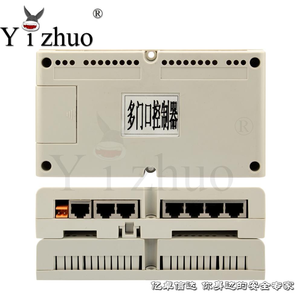 YZ-N5DM楼宇对讲系统 多门控制器 门口机选择器切换器北京亿卓