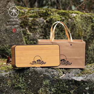 高档半斤一斤装茶叶包装盒通用龙井茶白茶岩茶彷竹制绿茶礼盒空盒