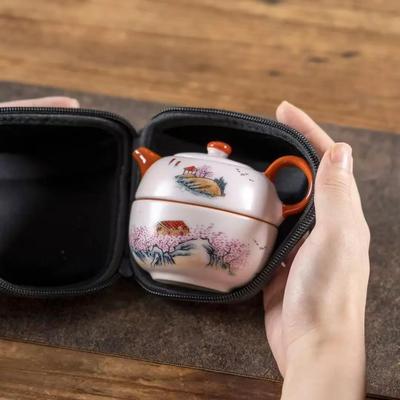 粉汝快客杯中式旅行茶具车载式手抓壶新款简约单人旅游泡茶器