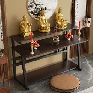 供桌香案家用客厅香火桌农村中堂柜彷古佛案中式财神桌供佛台贡桌