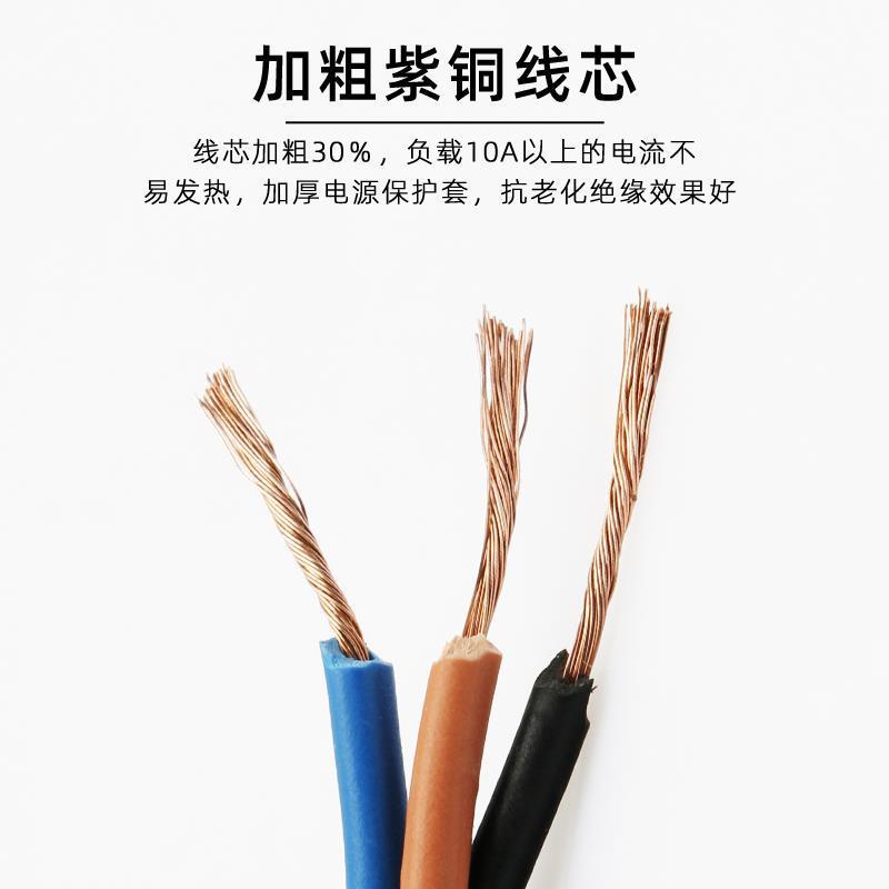 水滴形浮球液位控制器浮球开关灯泡型浮球水泵水位感应液位计球阀