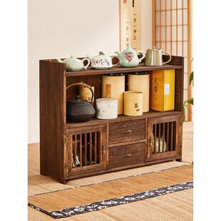 实木茶水柜茶柜置物架家用茶叶边柜茶具收纳柜博古架家用小型茶架