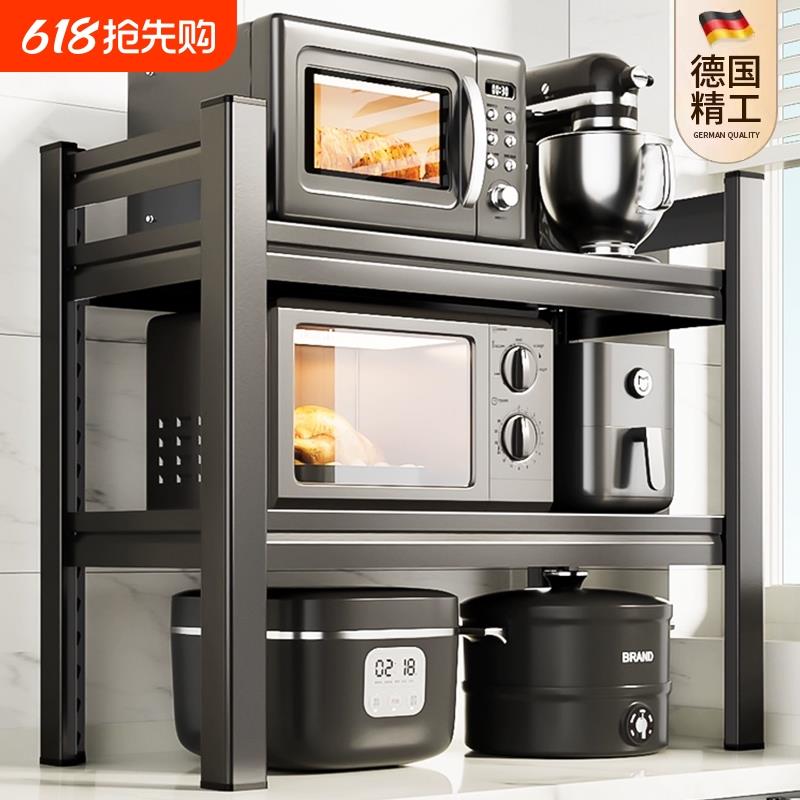 厨房微波炉置物架多功能烤箱电饭煲双层支架台面专用一体收纳架子