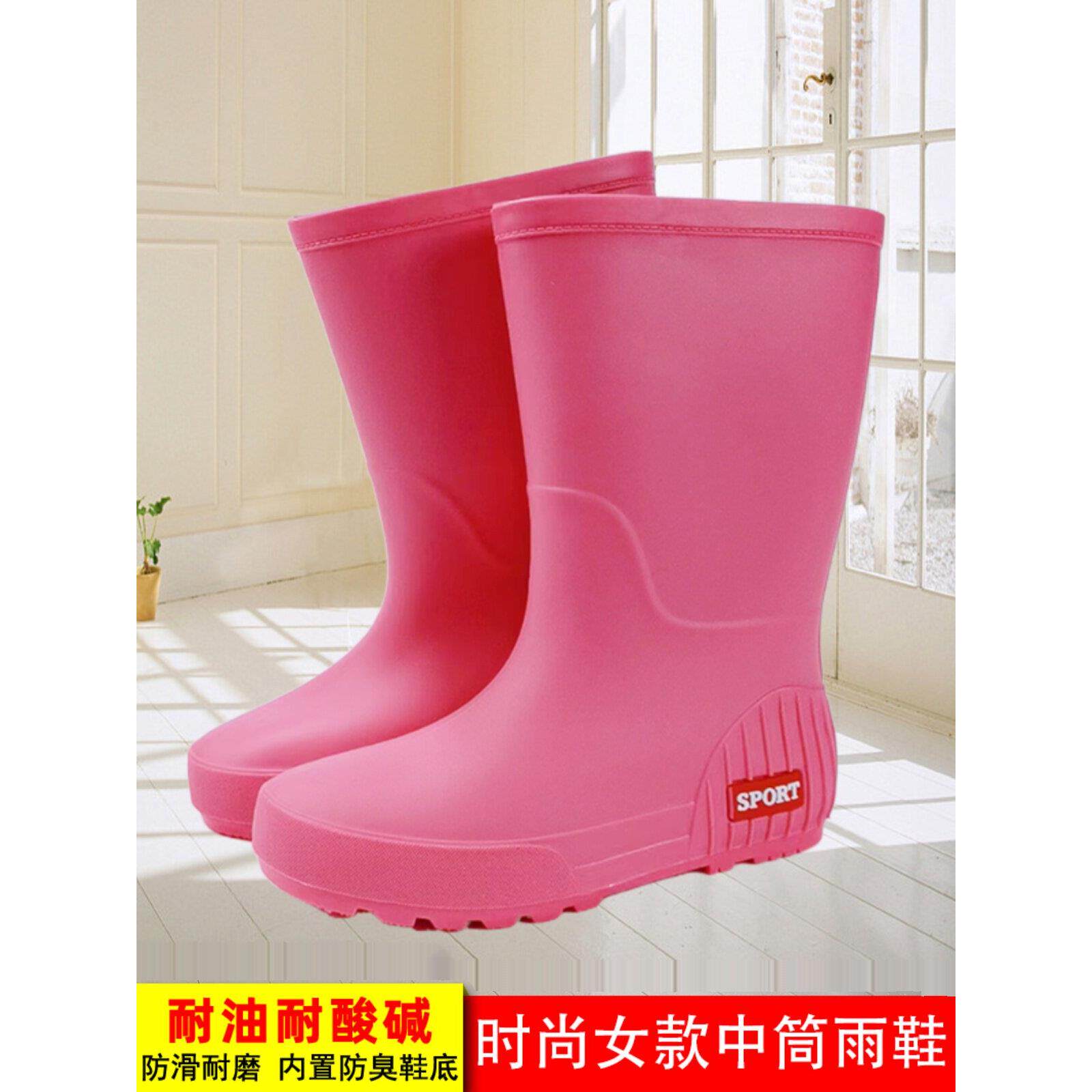 新款女士中筒雨鞋防水防滑耐磨雨靴防水鞋