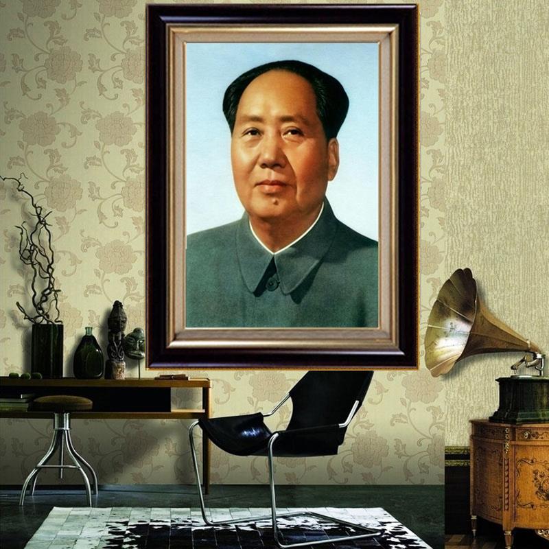 满钻钻石画毛主席新中式客厅贴砖石5d十字绣2024新款秀玄关伟人像