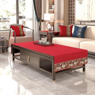 喜庆茶几桌布民族风桌布订婚结婚客厅茶桌垫布中式装饰布长方形布