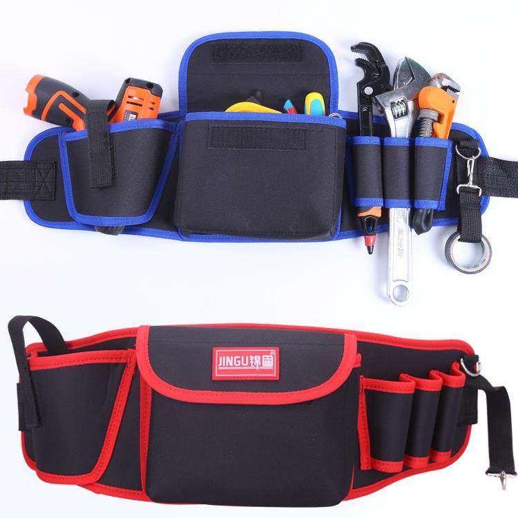 电工腰包多功能维修安装五金耐磨腰间腰跨加厚电动扳手电钻工具包