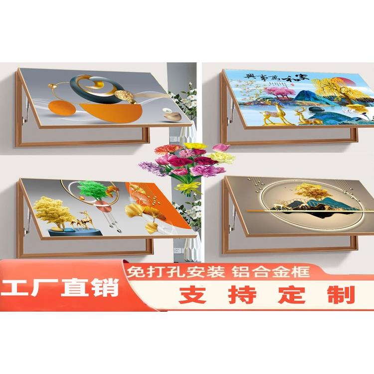 电表箱装饰画现代简约配电箱遮挡箱画轻奢铝合金免打孔开关盒挂画