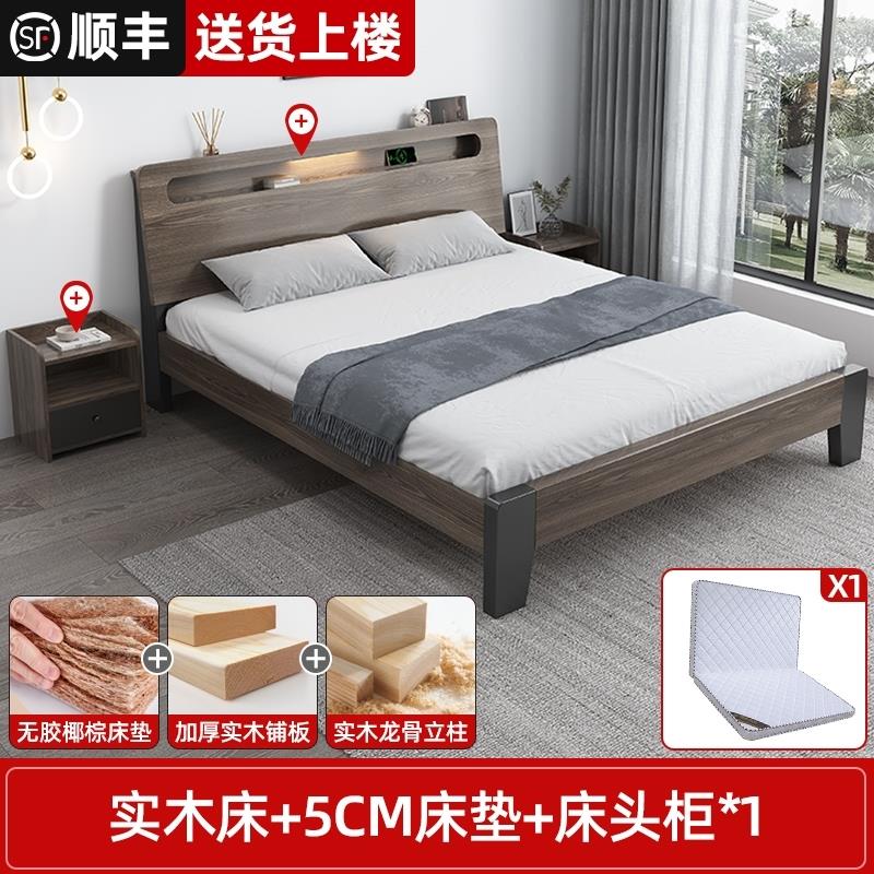 单人床架1.8简约现代双人床1.5米出租房用塌塌米床主卧大床实木床