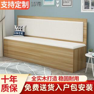 实木卡座沙发定制商场奶茶店咖啡店饭厅卡座沙发商用家用客厅沙发