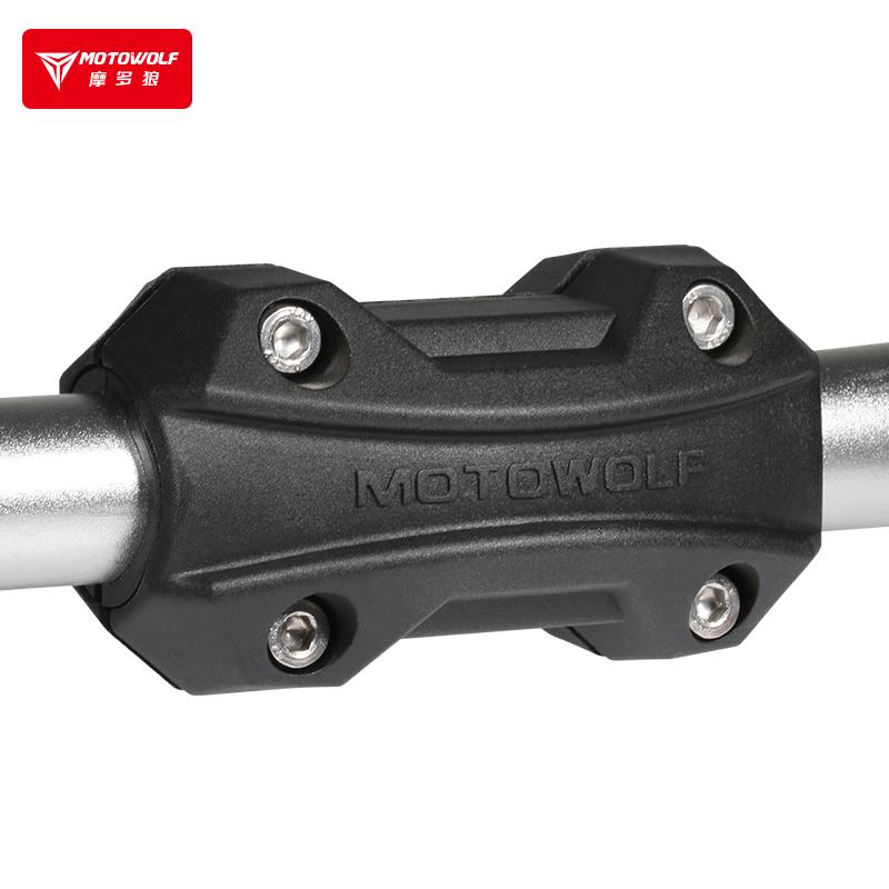 摩多狼摩托车保险杠保护块机车护杠防摔防撞耐磨改装防护杠保护套