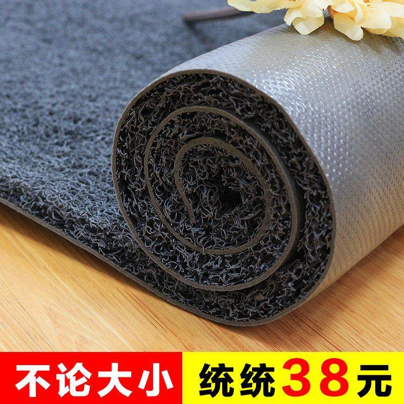 防水门口地垫 地毯门垫 进门垫子塑料丝圈可裁剪防滑垫入户门脚垫,居家布艺,家用脚垫,淘宝优惠券,粉丝福利购,淘宝优惠卷