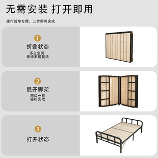 折叠床午休单人床实木床板1.2米简易双人铁架家用小床硬板加固1米