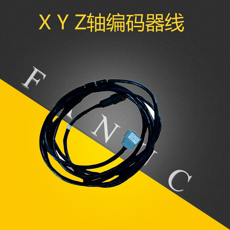 A860-2020-T301发那科编码器线A660-2005-T505编码器信号线 电子元器件市场 排线/柔性电路板（FPC） 原图主图