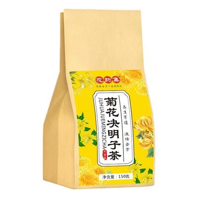 花韵集菊花决明子茶150g决明子金银花菊花牛蒡根橘皮枸杞子rr