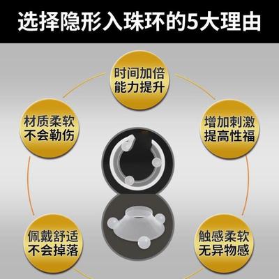 夫妻双人pk玩具成人玩具高级黑科技神器男男士成人礼物成人玩具男