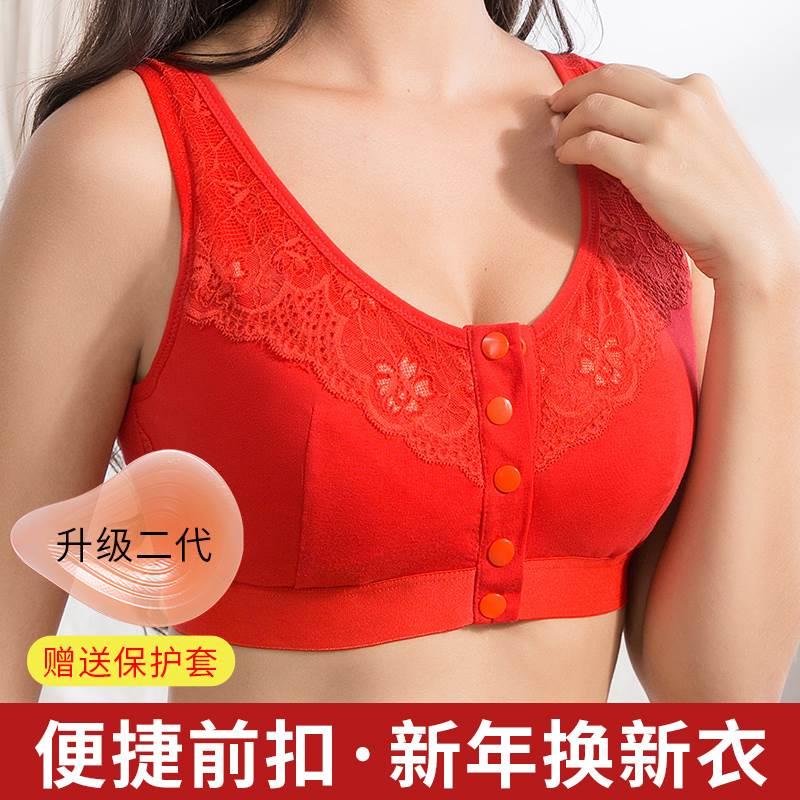 义乳胸罩专用文胸乳腺胸癌术后切除假胸假乳房女矽胶前扣内衣背心