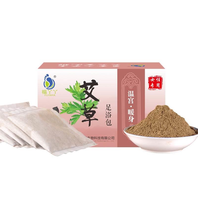 福丫丫温宫暖身足浴包15g*30袋/盒女士艾草泡脚包草本外用正品mm