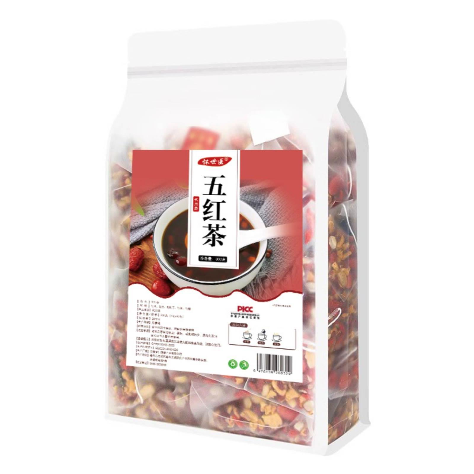 怀世医五红茶10g*30包花生红枣红豆枸杞红糖 传统滋补营养品 养生茶 原图主图