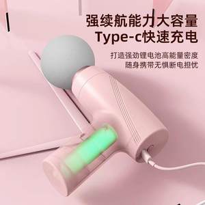 女性智能按摩器捧胸部保健用品女生震动仪全身多功能手持式电动棒