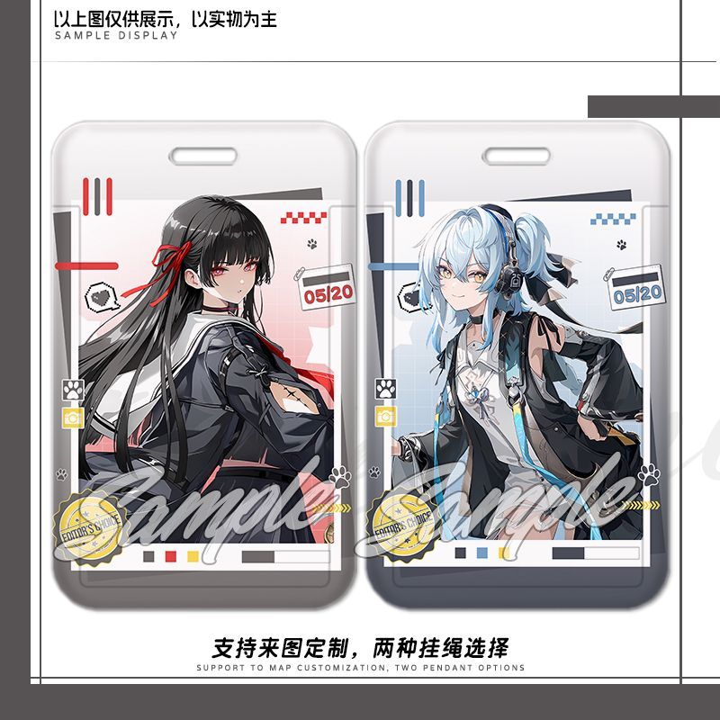 鸣潮新版本角色周边千咲