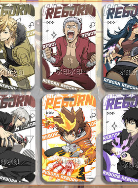 家庭教师reborn彭格列纲山本云雀学生校园卡套公交卡工作证门定制