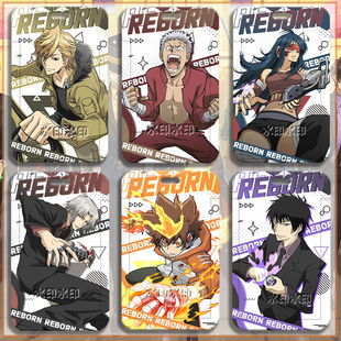 家庭教师reborn彭格列纲山本云雀学生校园卡套公交卡工作证门定制