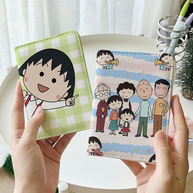 樱桃小丸子可爱卡套证件