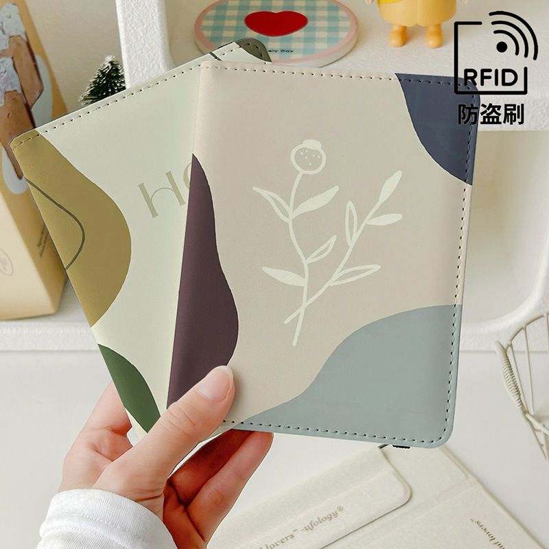 ins简约急件护照夹证件包