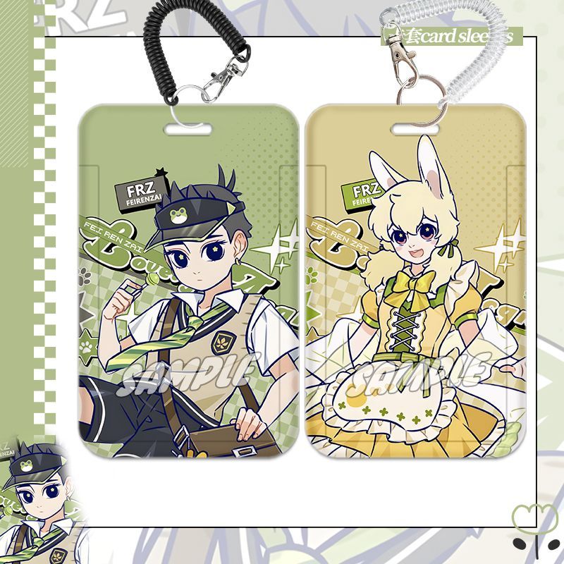 九月小玉哪吒哮天敖烈周