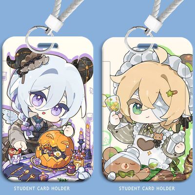 绘旅人叶瑄路辰卡套学生